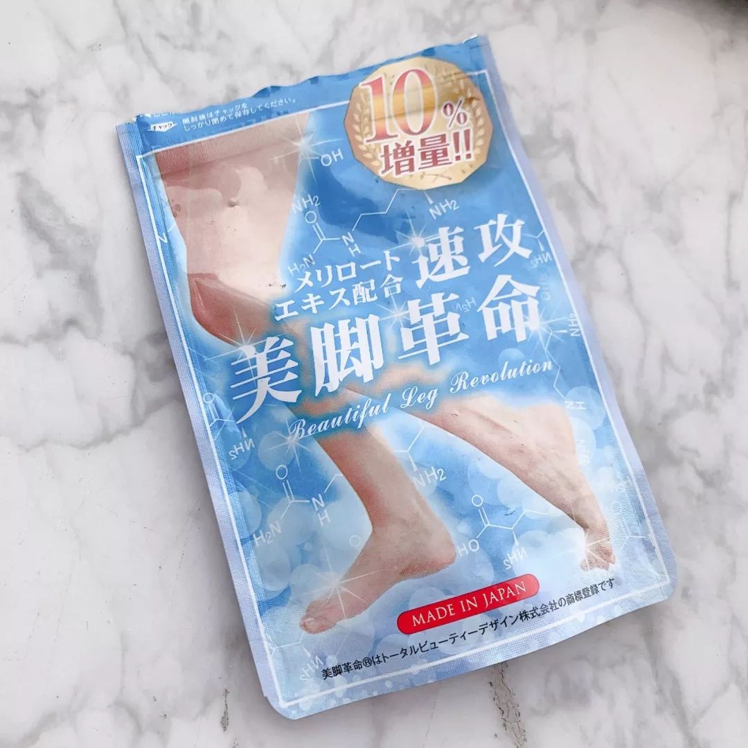 十二星座是瘦还是胖,十二星座胖起来会瘦吗