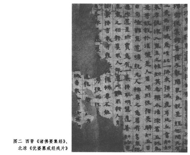 如何评论新魏碑体,成人魏碑体