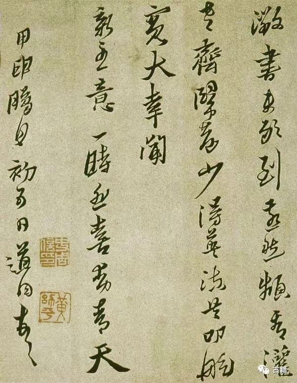 何池文原声,何池文