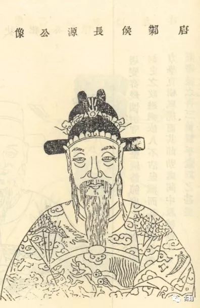 何池文原声,何池文