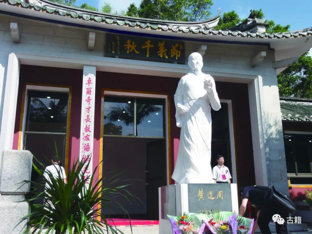 何池文原声,何池文