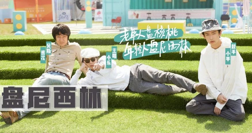 涔愰槦鐜板満livehouse瓒呯噧,鍚勪釜涔愰槦鐨刲ivehouse