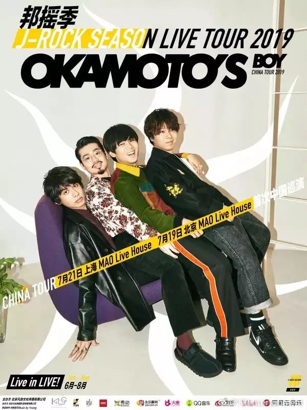 涔愰槦鐜板満livehouse瓒呯噧,鍚勪釜涔愰槦鐨刲ivehouse