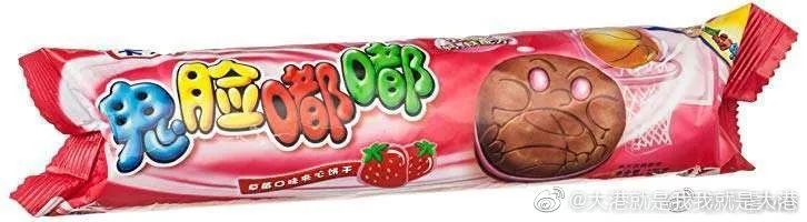 那些曾经火遍大街小巷的品牌,这些年消失的品牌都有哪些