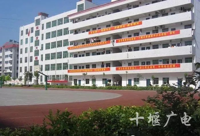 十堰最新小学招生信息,十堰有哪些公立学校小学