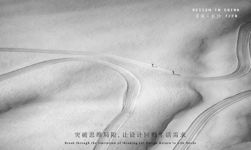 长沙美学地标打卡,长沙值得去的特色建筑