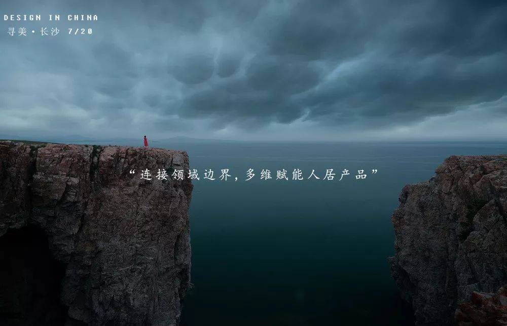 长沙美学地标打卡,长沙值得去的特色建筑