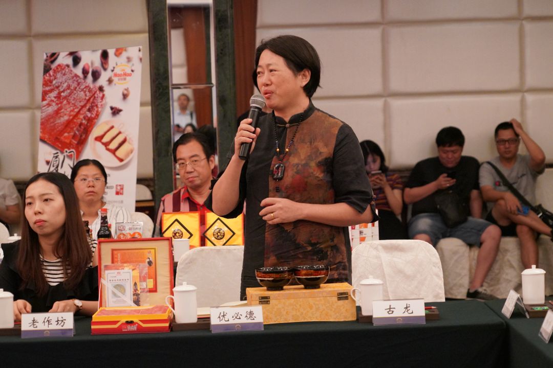 厦门中华老字号评审,厦门中华老字号有哪些