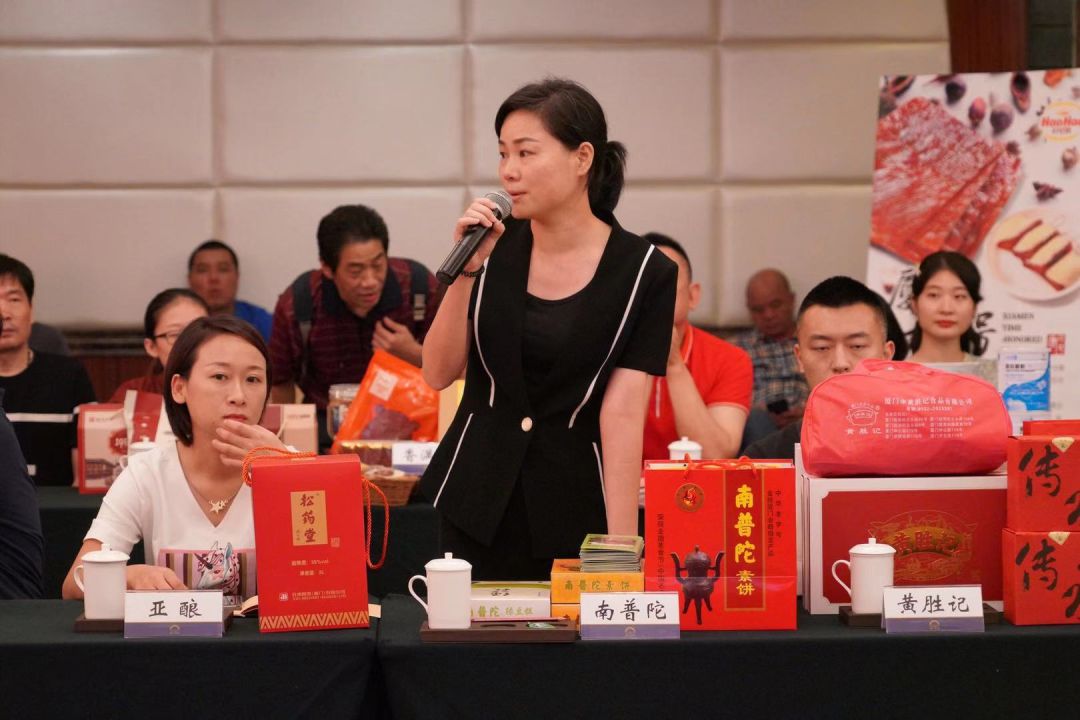 厦门中华老字号评审,厦门中华老字号有哪些