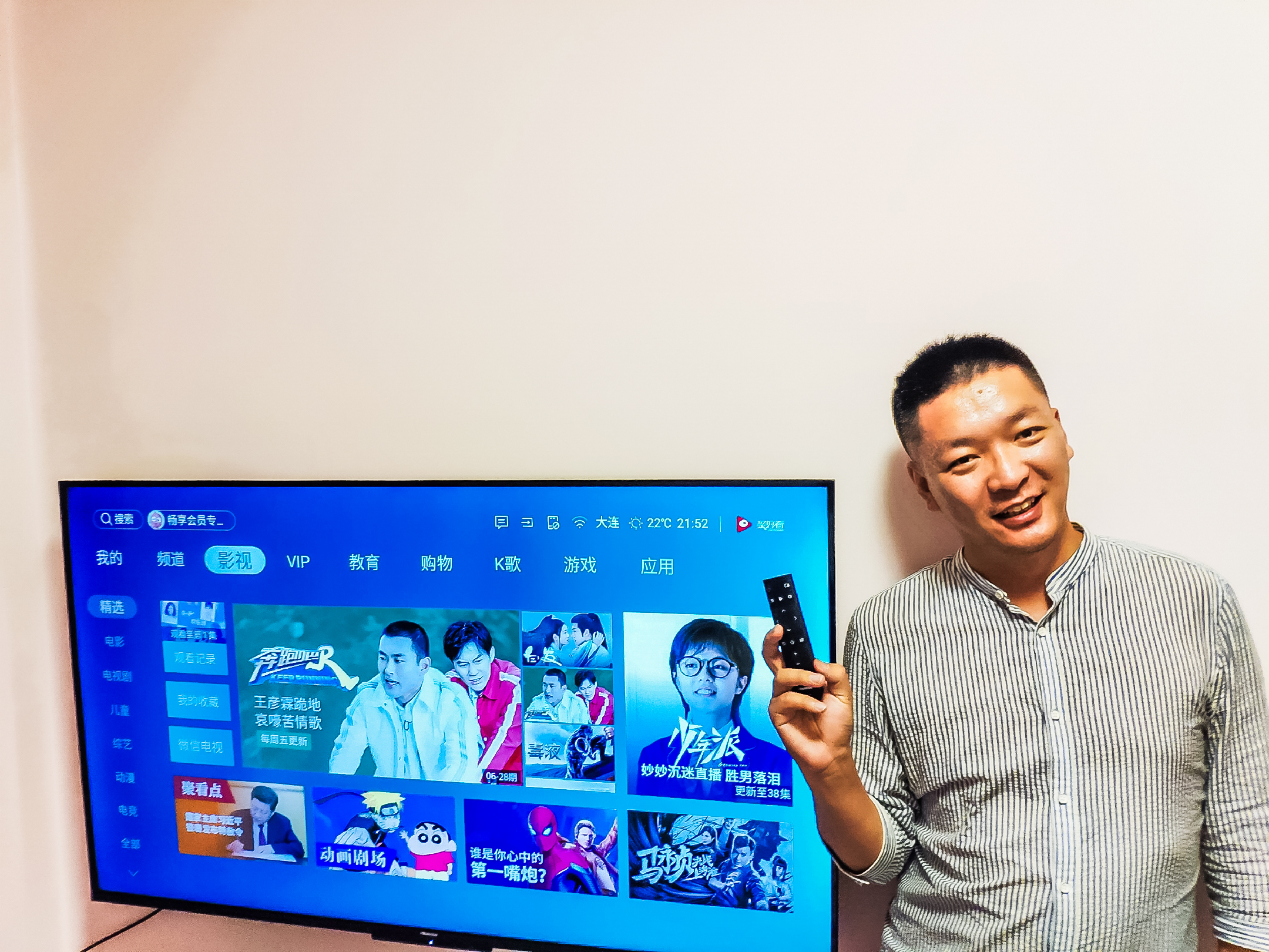 海信hz55e3d-pro使用说明,海信hz55e3d-pro有声音无图像