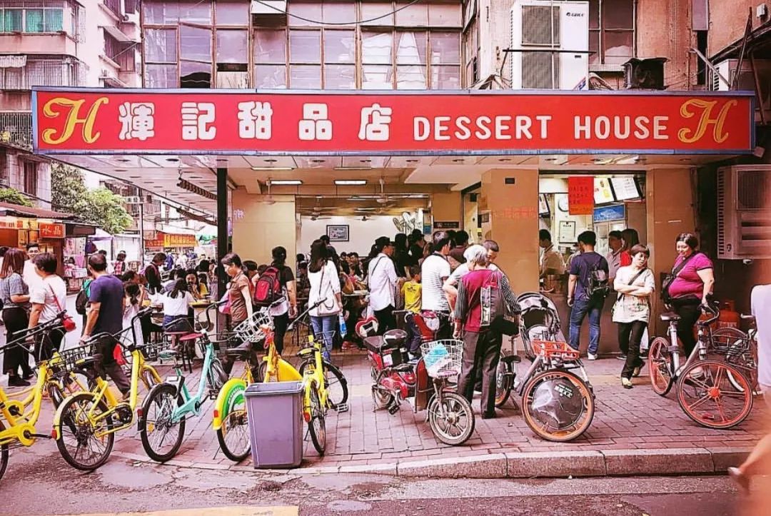 顺德美食隐藏私房菜,顺德十亩地附近美食