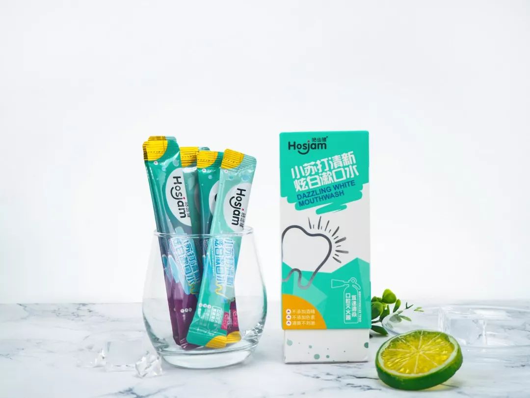 好物丨用它30秒吐掉嘴里所有脏东西，连呼吸都是水果味