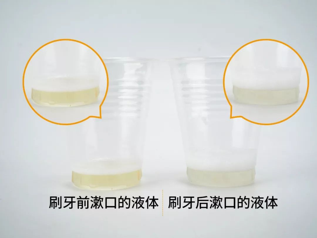 好物丨用它30秒吐掉嘴里所有脏东西，连呼吸都是水果味