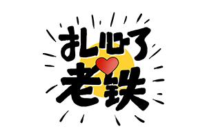 溧阳平均工资是多少,江苏溧阳2024年平均工资