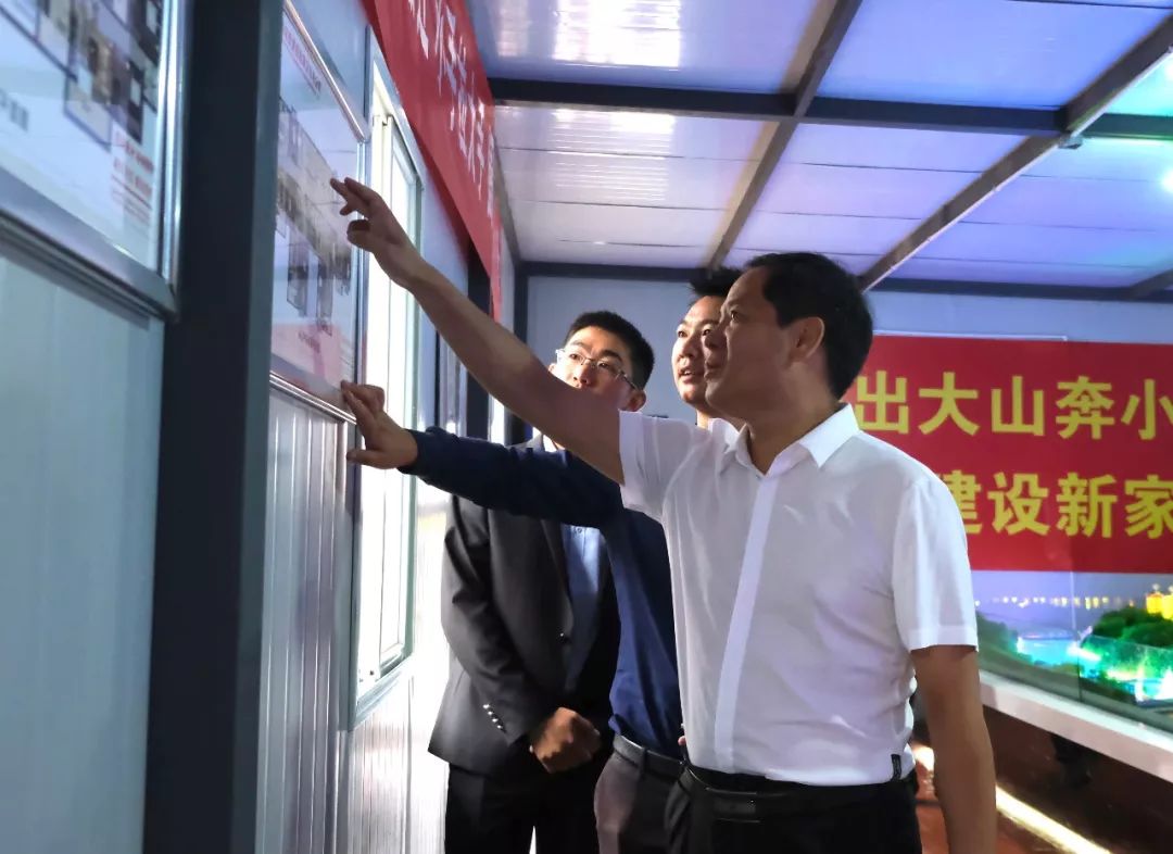 福贡县城拆迁安置点,福贡县阿路底易地扶贫安置点