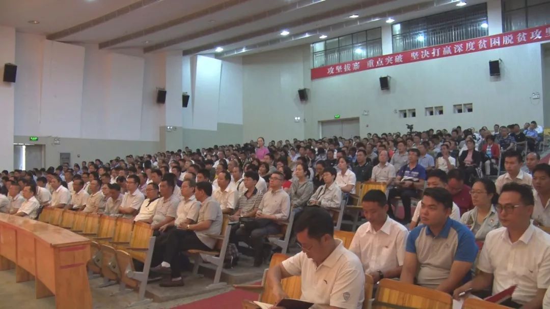 福贡县城拆迁安置点,福贡县阿路底易地扶贫安置点