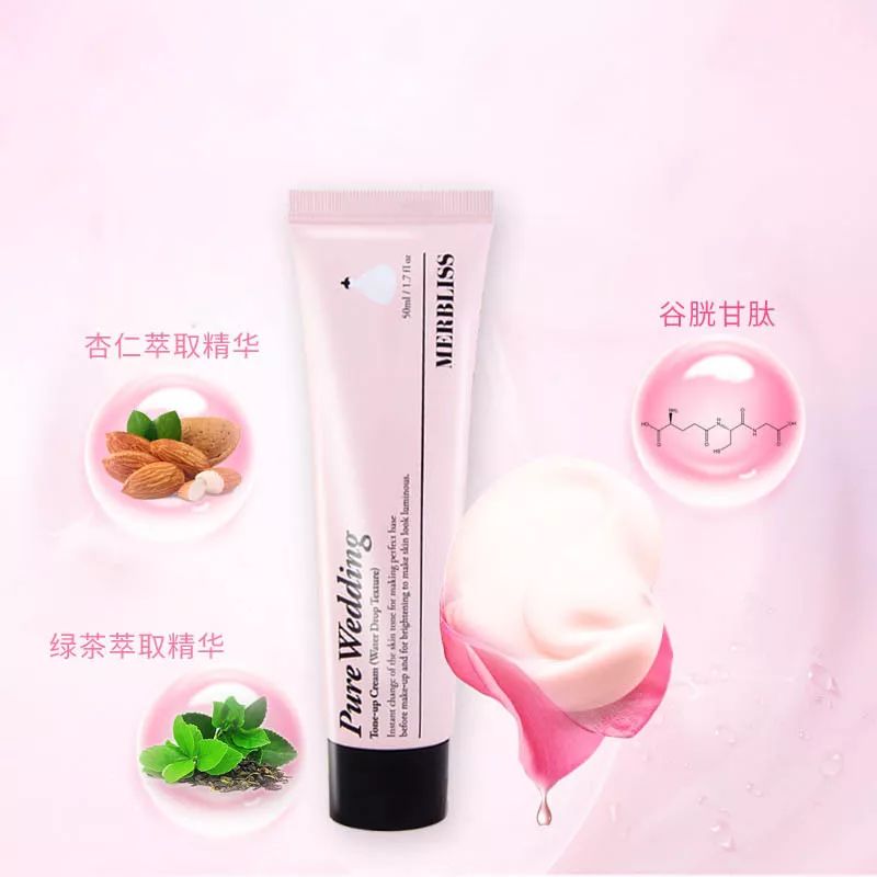 懒girl,懒妹子化妆有绝招