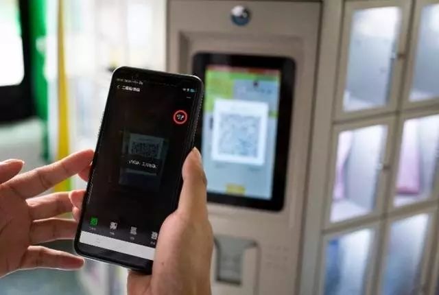 广州公交无人售卖机,公交车上的自动贩卖机