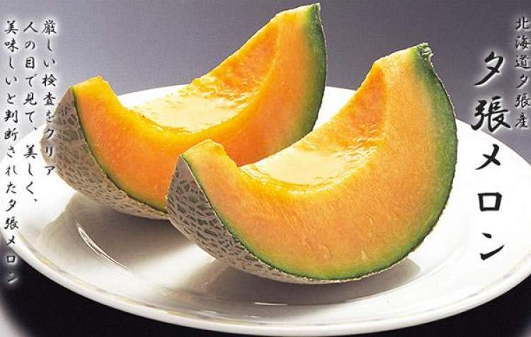 日本最贵的葡萄是什么葡萄,日本水果葡萄多少钱一串