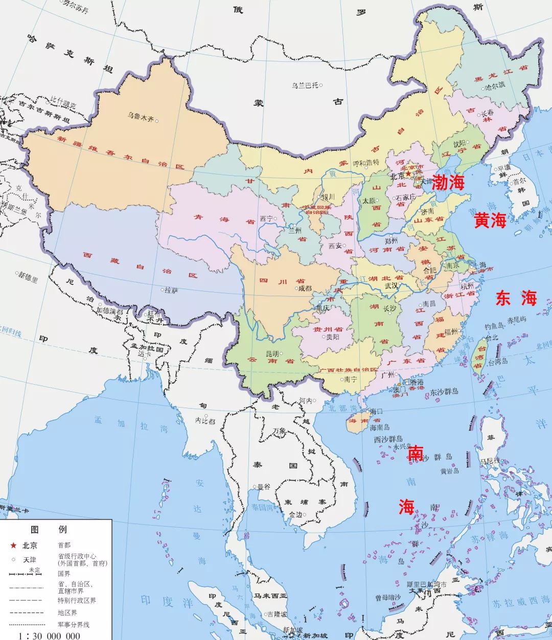 三山五岳还是哪座山最不好玩,三山五岳江湖手册指哪三山