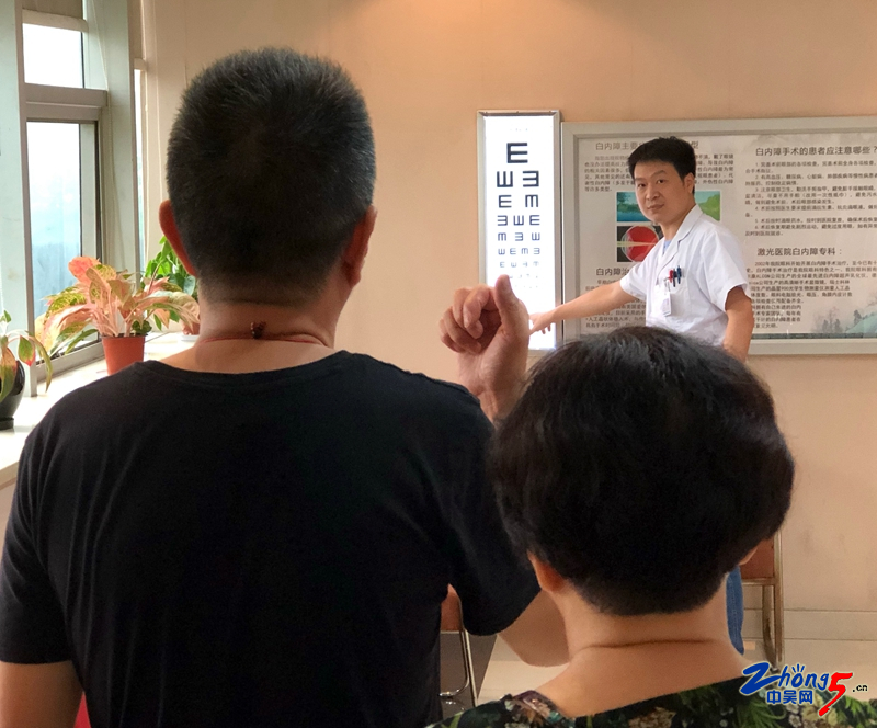 南京白内障晶体矫正高度近视手术,常州激光治疗近视眼