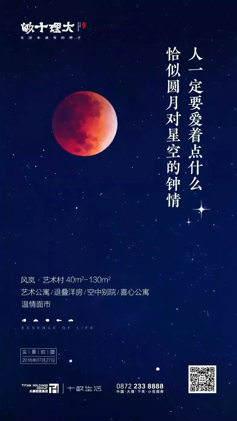 影会抢先看|「DIPE—画廊博览会」Sophoto摄影画廊：海外艺术留学生作品展《时·差》