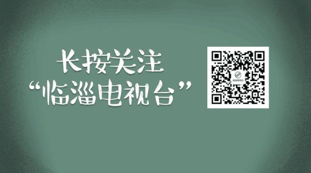 找工作附近本地招聘信息淄博,临淄找工作短期招聘信息