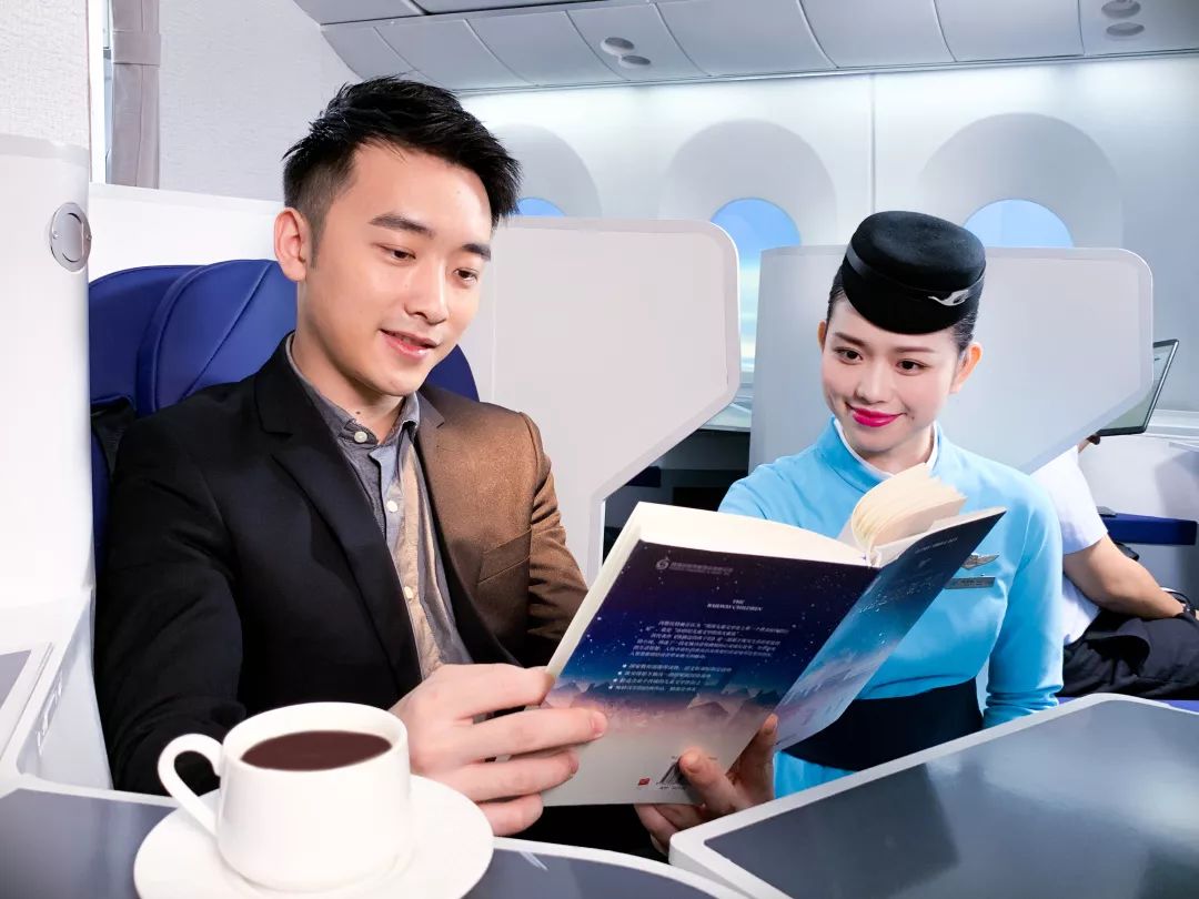 空姐不再冷艳，只因心中有你