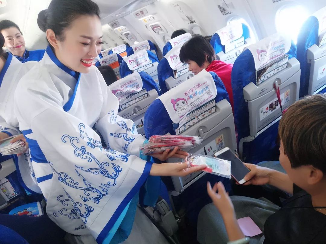 空姐不再冷艳，只因心中有你