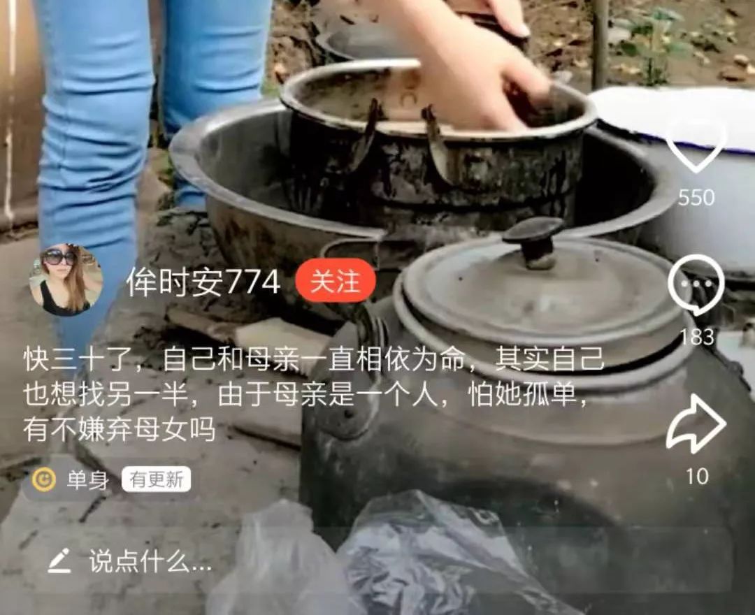 菜鸟解析抖音快手火山,抖音快手火山分析