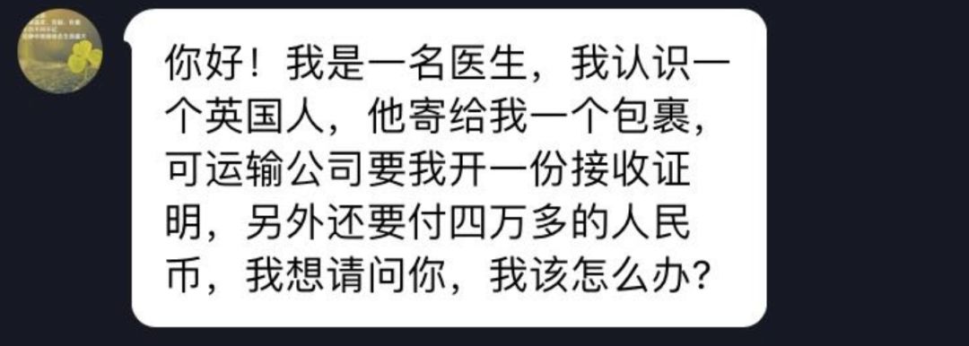 菜鸟解析抖音快手火山,抖音快手火山分析