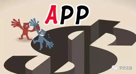 那些骗人的赚钱软件就没人管吗,很多骗人赚钱软件为什么不犯法呢