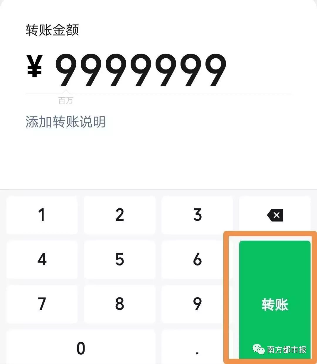 温馨提示每日更新,新版微信朋友圈发生什么变化