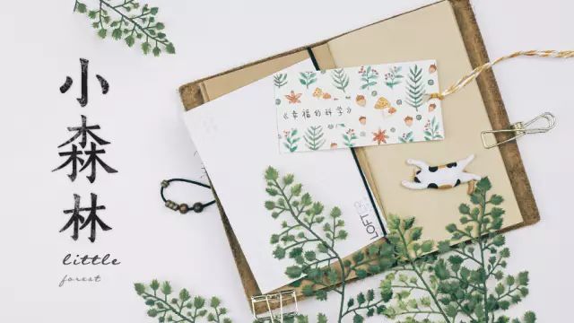 清新又自然的治愈系小水彩下篇,治愈系小水彩风景手绘教程过程