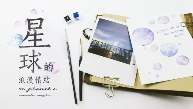 清新又自然的治愈系小水彩下篇,治愈系小水彩风景手绘教程过程