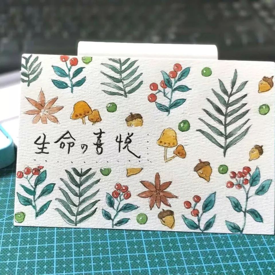 清新又自然的治愈系小水彩下篇,治愈系小水彩风景手绘教程过程