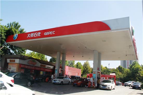 大桥石化油最便宜吗,大桥石化汽油的油品怎么样