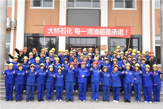 大桥石化油最便宜吗,大桥石化汽油的油品怎么样