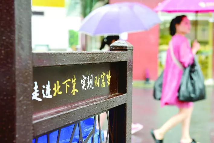 各大网红聚集一堂,一大批网红集合