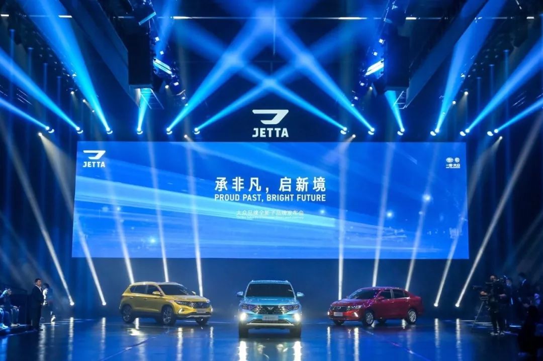 捷达好还是国产车好,捷达还是老款的样子好看