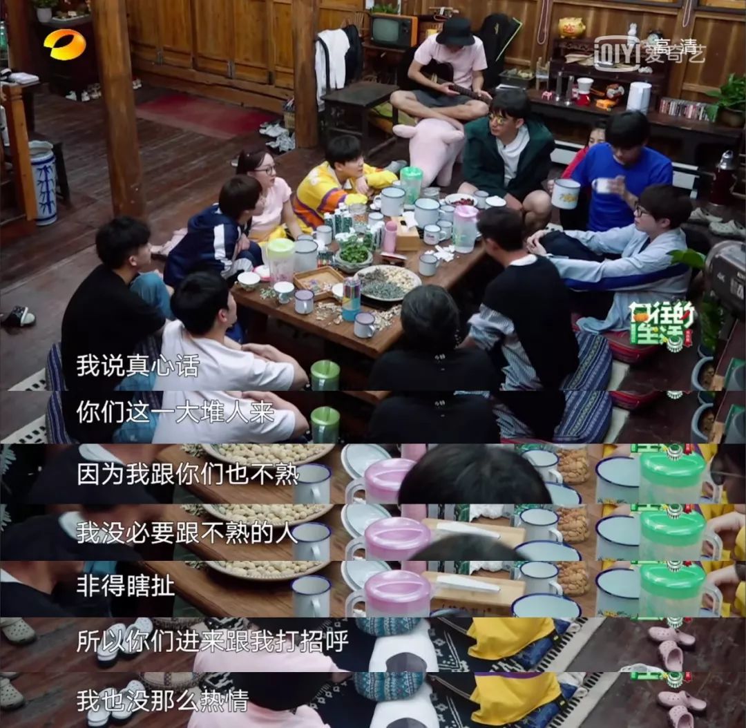 和谁在一起真的很重要深度好文,和谁在一起真的很重要吗