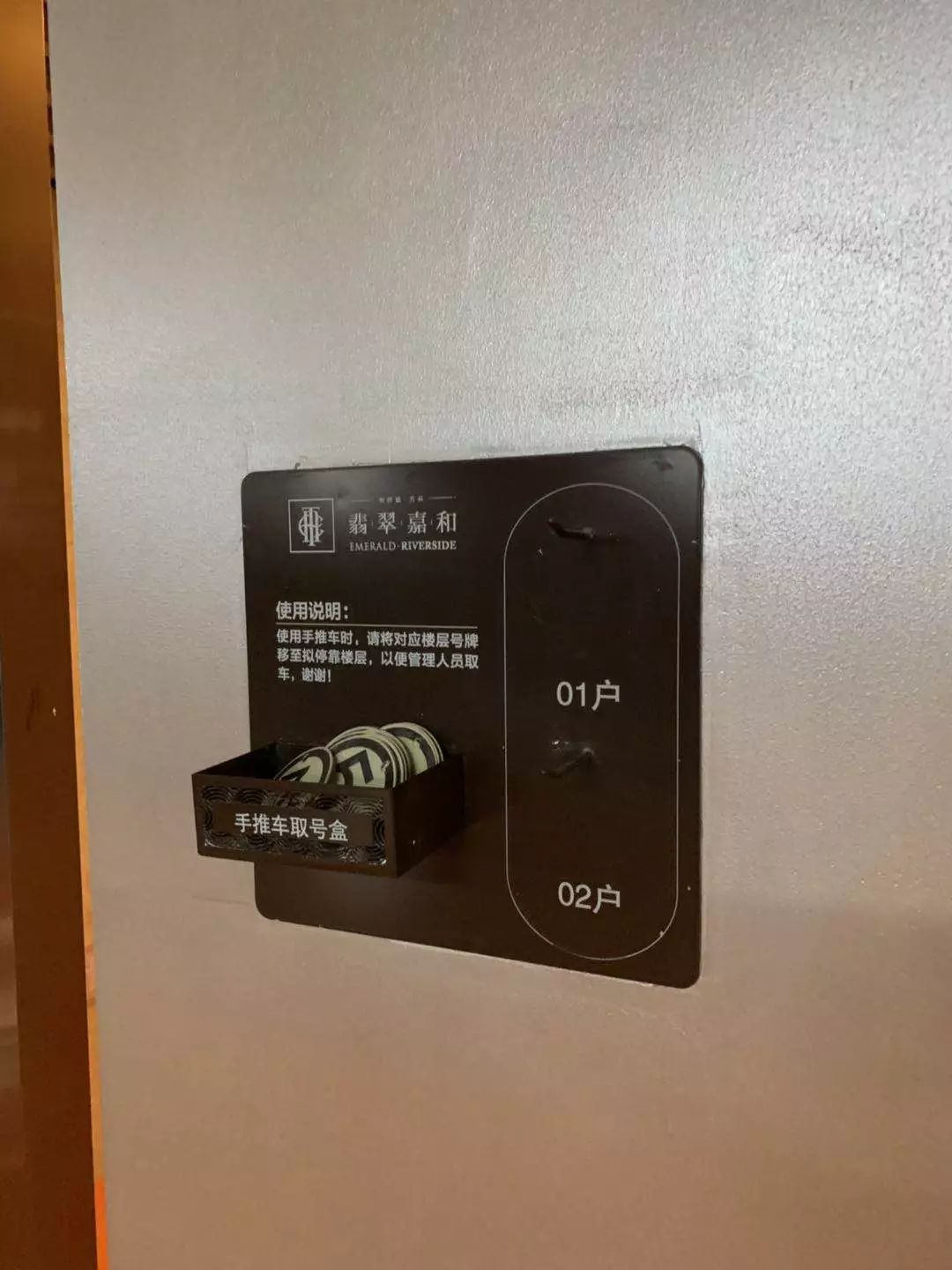 中国楼市交付样板区,样板区什么时候能成为房地产标配