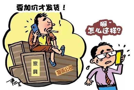 买到假红木家具到哪鉴定,哪里可以鉴定红木家具真假