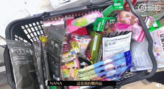 omg磁吸假睫毛,omg睫毛夹