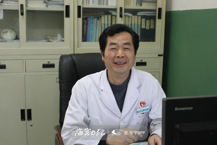 当好大管家海宁这位医生把服务人民当成一生的“战斗”