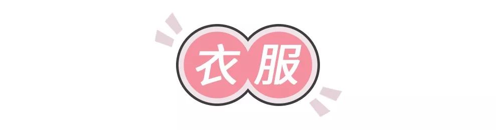 阿里巴巴比淘宝便宜的东西,阿里巴巴与淘宝购物的区别