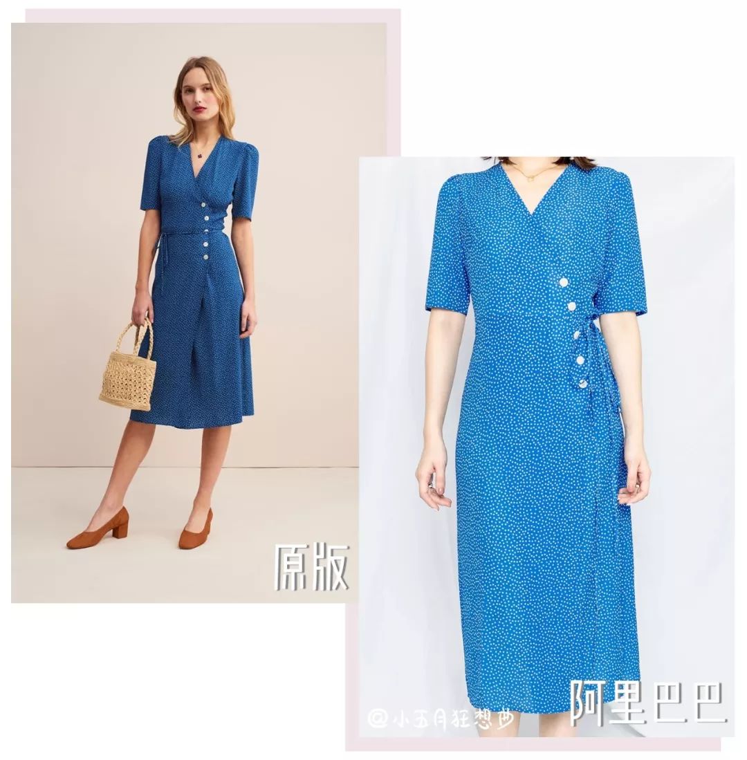 阿里巴巴比淘宝便宜的东西,阿里巴巴与淘宝购物的区别