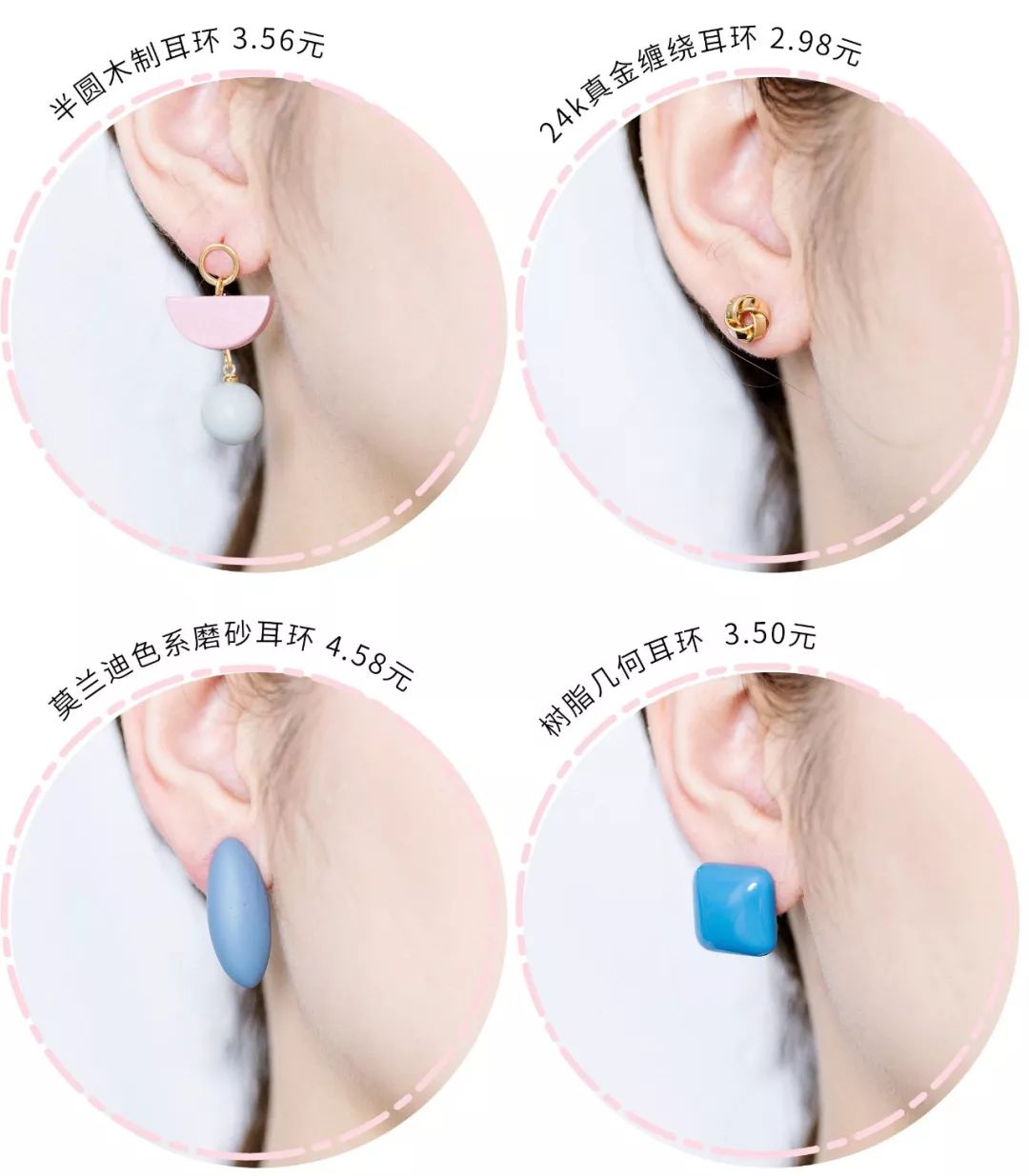 阿里巴巴比淘宝便宜的东西,阿里巴巴与淘宝购物的区别