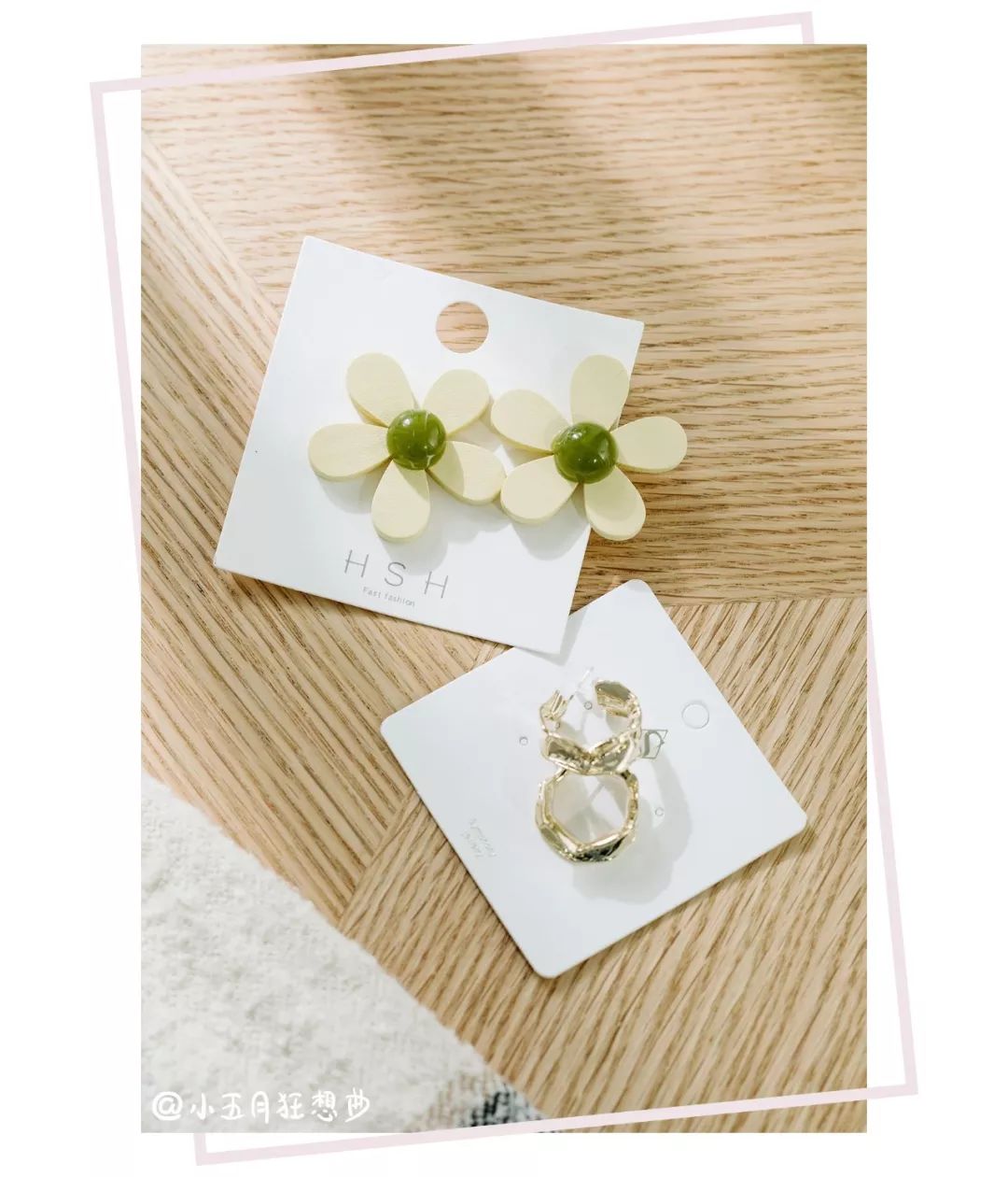 阿里巴巴比淘宝便宜的东西,阿里巴巴与淘宝购物的区别