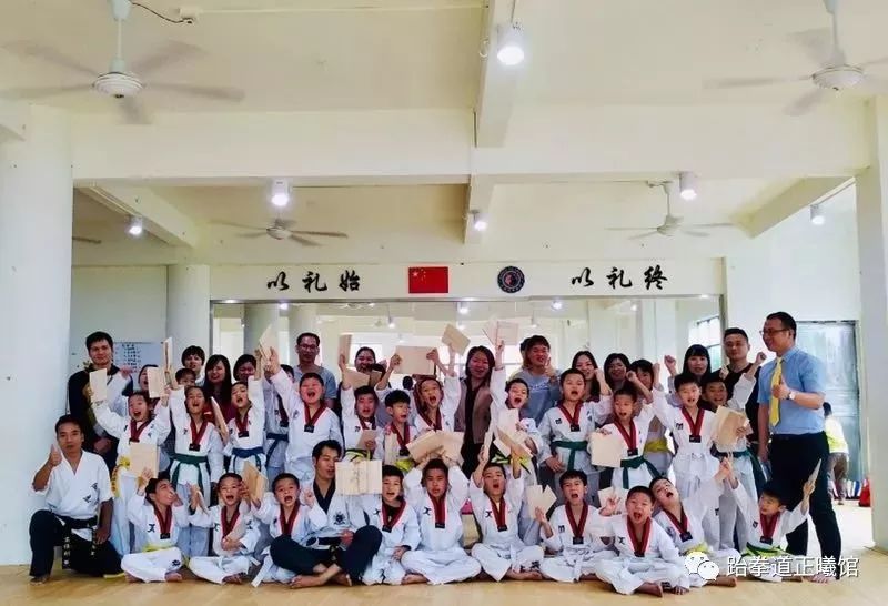 增城少年宫跆拳道,增城哪里有学儿童跆拳道的